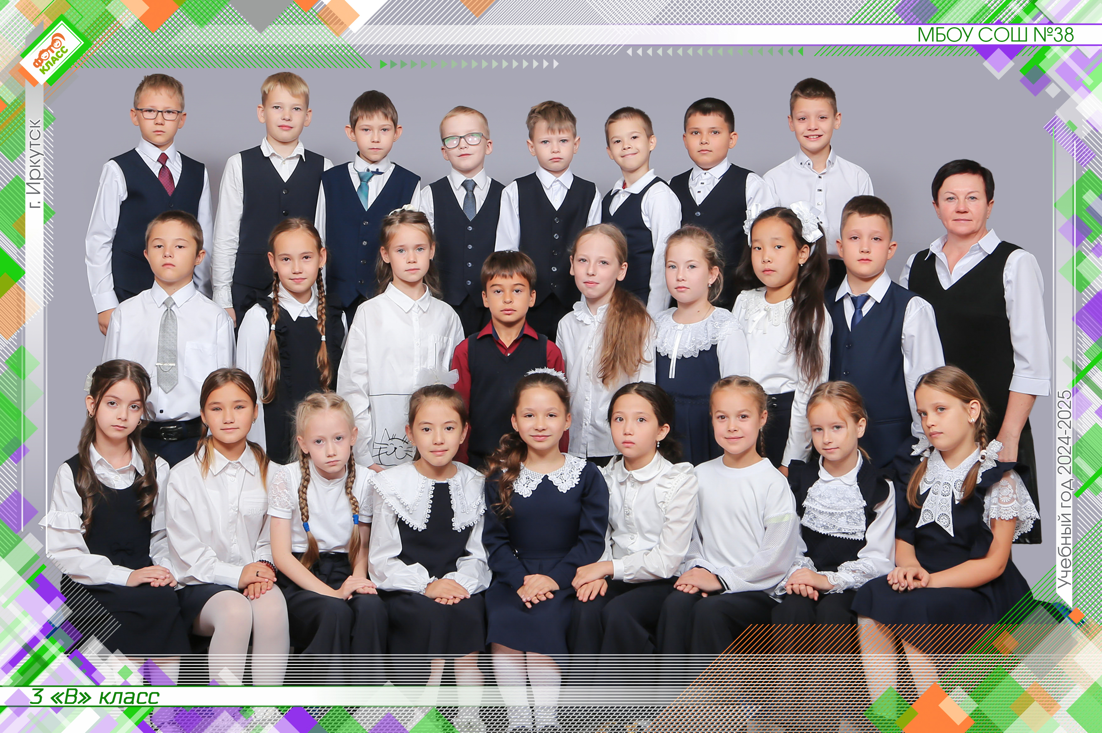 Изображения.