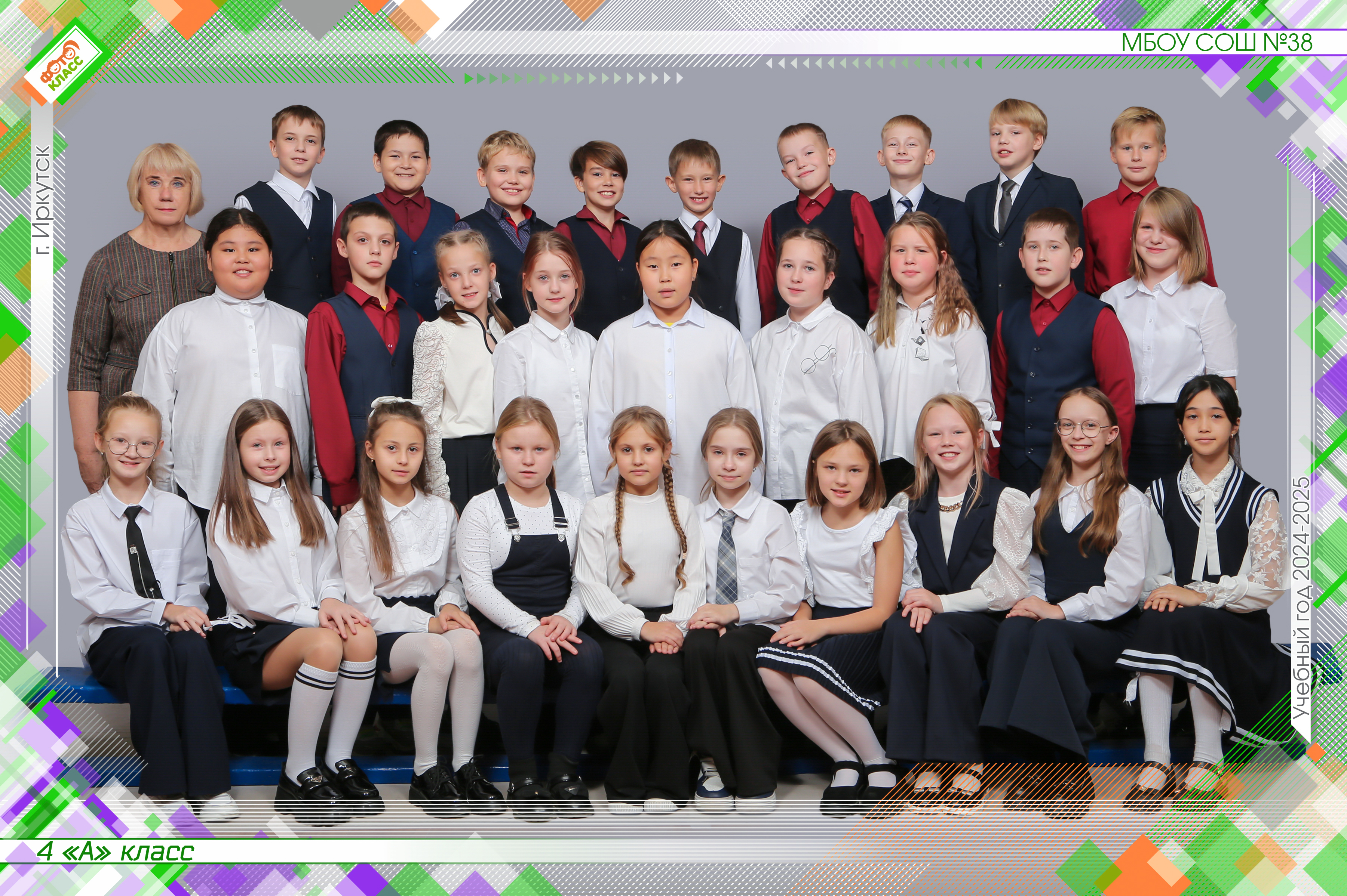 Изображения.