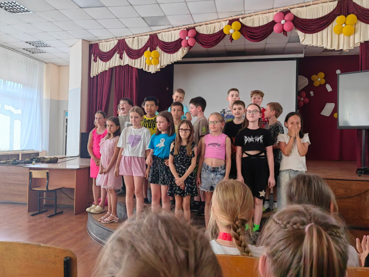 До свидание, "Солнышко"!.
