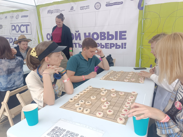 День молодëжи.